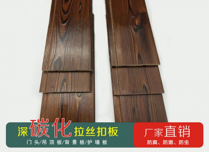 防腐木厂家进行分析方法介绍防腐木开裂如何处理