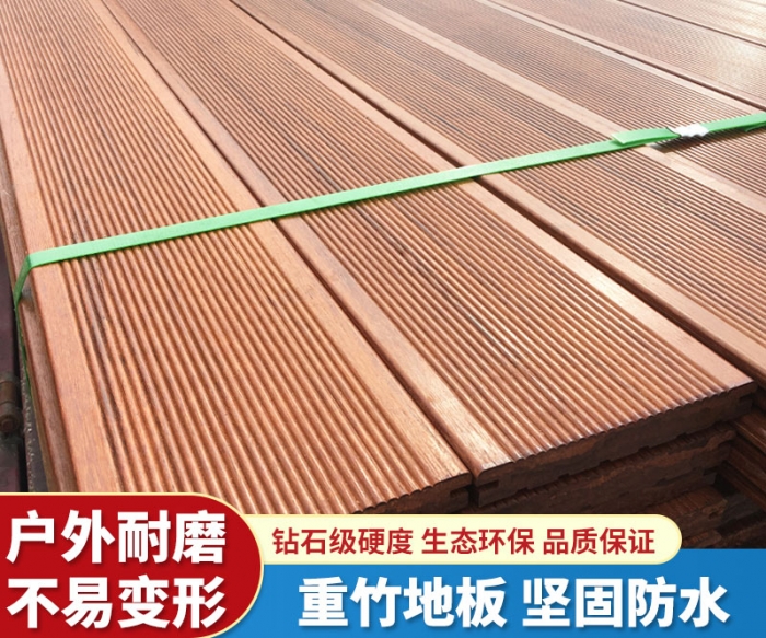 防腐木的市场竞争和发展趋势