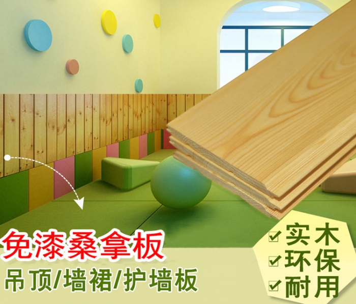 防腐木材料的耐久性评价及其与温度湿度的关系