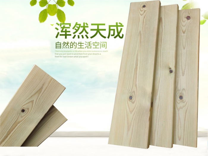 防腐木家具的风格和颜色选择建议